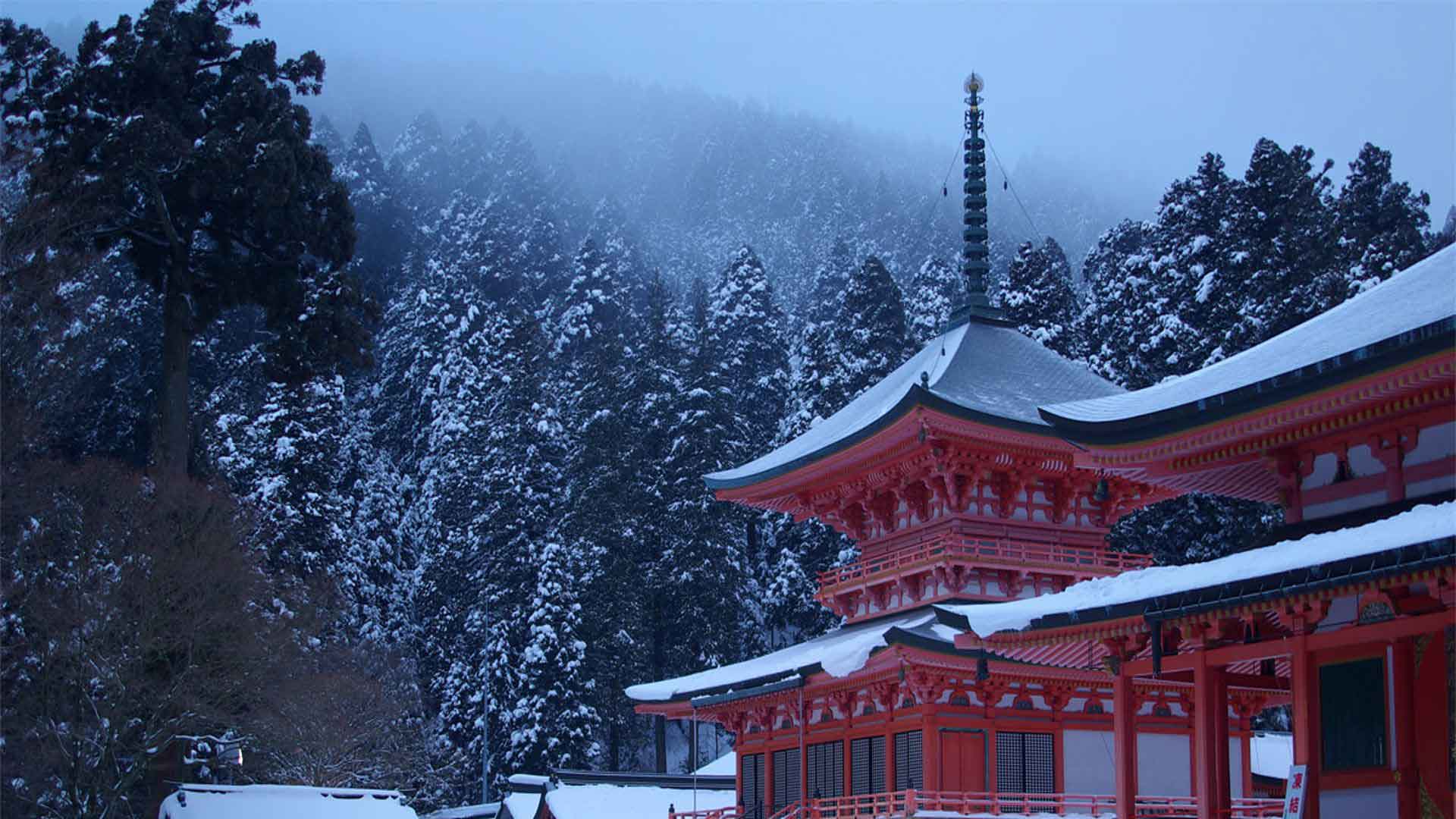 excursion visite Mont Hiei sejour japon