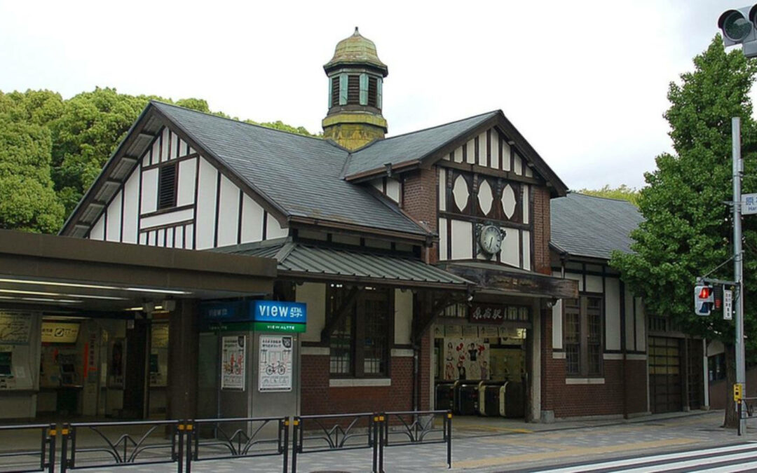 Fermeture de la gare d’Harajuku