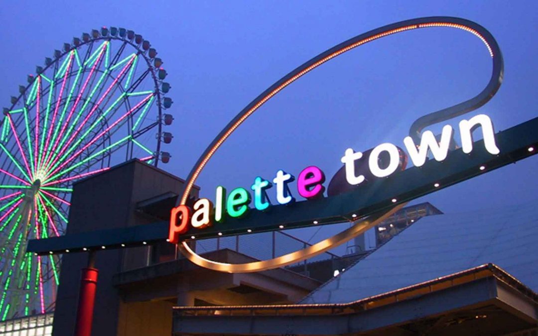 Fermeture de Palette Town a Odaiba