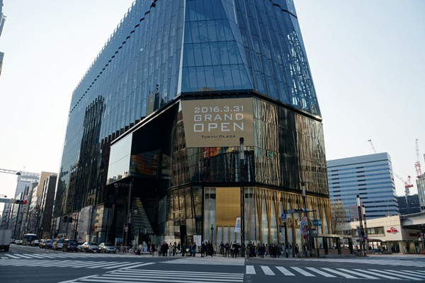 Ouverture du Tokyu Plaza Ginza